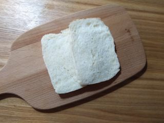 1、螺丝盏,准备好土司片