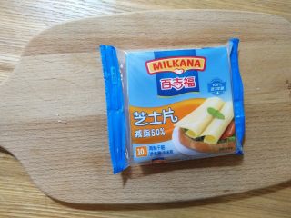 7、螺丝盏,准备好芝士片