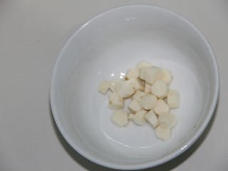 9、幸福早餐~红薯山药小米粥,山药切小块