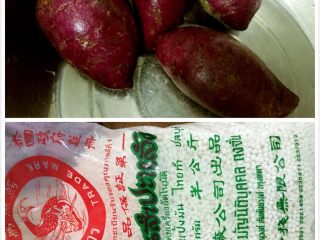 1、紫薯水晶粽,准备食材。