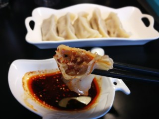 23、西瓜皮饺子,内部