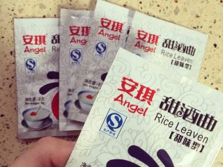 1、米酒????????酒糟,法宝安琪甜酒曲⛄️