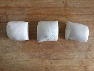 8、彩色糯米糍,分成三等分