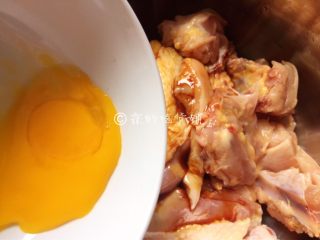 4、干葱豆豉鸡,1个蛋黄。