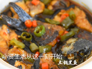 12、饭店绝对吃不到，这样做鱼肉超级美味下饭！,快来做这道艳惊四座的土锅料理吧