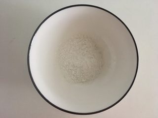 11、小牛饭便当,调水淀粉，如果锅里的汁剩很多就多放些淀粉，汁少就少放