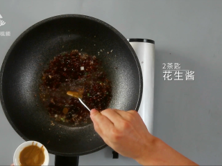 16、酱香浓郁的开胃鲁菜,三步学会秘制酱焖鸡, 加入2茶匙花生酱