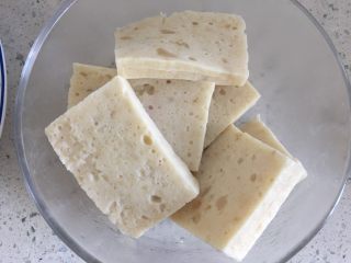 7、奶酪火腿虾膏,捞出