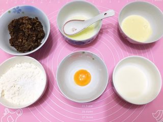 1、夏-青橘烧果子,材料合照，茄子????????