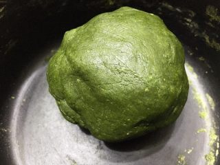 6、夏-青橘烧果子,完全混合后，捏成团。