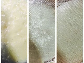 6、小熊千层,过滤好的千层糊很细腻吧,没有气泡,这样做出来饼皮就更好看些.