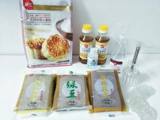 1、广式月饼,以上饼皮材料，按皮20克、馅30克做出来16个左右，所以馅需要480克哦！