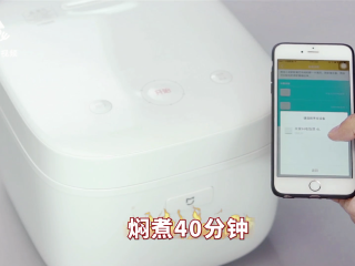 16、厨房小白的福音，电饭煲自制麻辣小龙虾,焖煮40分钟