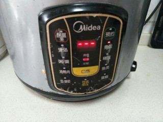 8、Diy月饼馅料～莲蓉馅,启动煮饭键