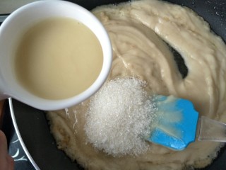 14、Diy月饼馅料～莲蓉馅,加入炼乳