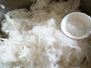 10、潮汕+广章,加入盐