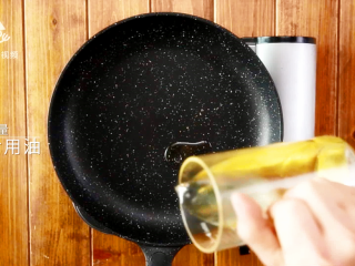 6、四川烧白,宴席压轴菜的家常做法,热锅倒油