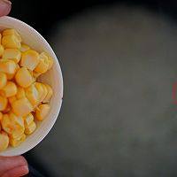 7、承味意大利糙米奶油蘑菇饭#发现粗粮之美#,然后放入玉米