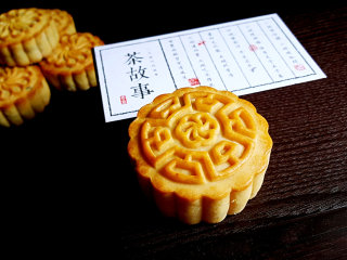 20、椰蓉枸杞月饼,20.出炉