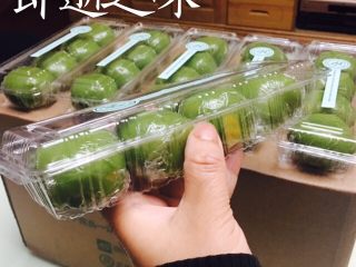 21、咸蛋黄肉松网红青团,这是简易装。