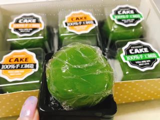 22、咸蛋黄肉松网红青团,这是礼盒装。