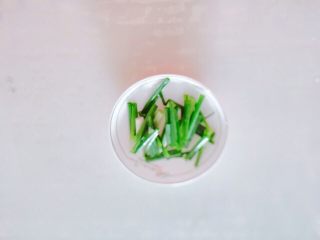 11、秋冬大锅菜,小葱切段。
