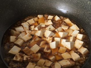 12、肉末嫩豆腐,小火烧五分钟