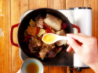 17、酱香羊蝎子-美颜补钙身体棒,1汤匙料酒