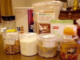 2、抹茶草莓挞(Matcha Strawberry Tart),把材料都拿好