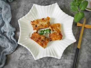 16、萝卜糕,材料准备又好吃。