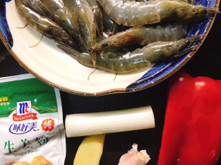 4、椒盐基围虾,准备好其他调料