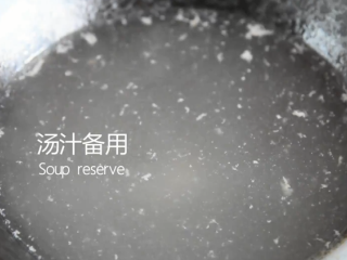 5、苏州樱桃肉，酥烂入味，色香味俱佳！,汤汁滤出备用