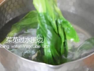 17、苏州樱桃肉，酥烂入味，色香味俱佳！,菜笕过水摆盘围边