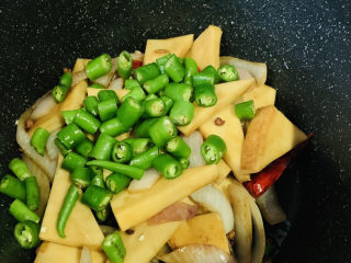 15、干锅千叶豆腐,加尖椒