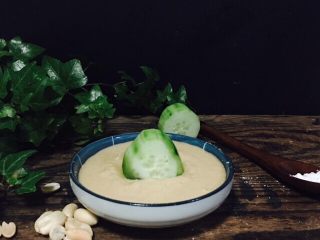 15、自制花生酱,沾黄瓜，拌冷面，空口吃，馒头蘸酱，美味啊。