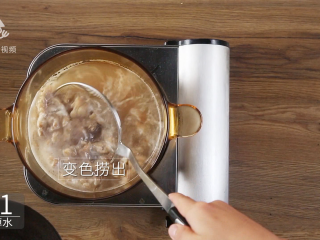 3、适合上班族的快手凉菜，蒜泥肥牛吃的巨过瘾, 变色捞出