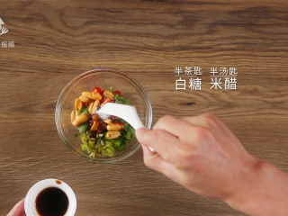 12、适合上班族的快手凉菜，蒜泥肥牛吃的巨过瘾,加白糖、米醋