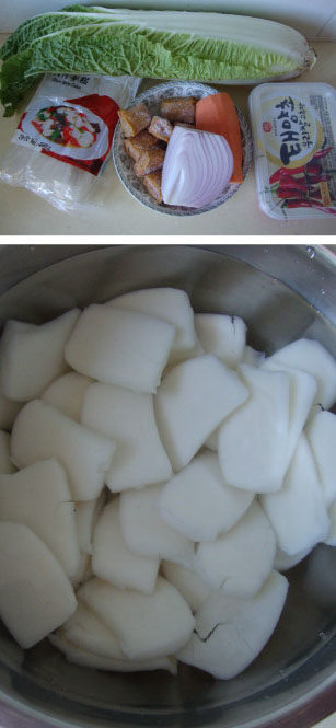 1、辣炒年糕,蔬菜改刀，年糕用水泡几个小时