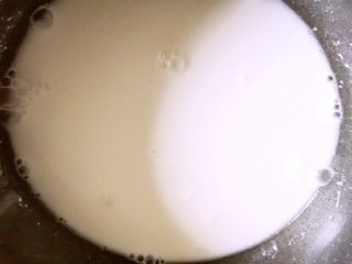 3、韩式醋辣酱,加水搅匀