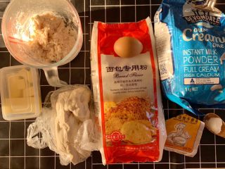 1、冬至美食—玉米吐司,准备