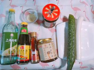 2、烤箱版北京烤鸭,准备材料。