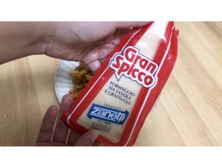 19、番茄肉酱意面,还有马苏里拉奶酪5-10g