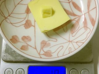 7、蔓越莓糯米饭,称量10克黄油