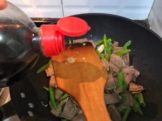 8、超满足便当（23）,加入少许生抽