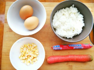 1、鸡蛋火腿米饭杯~,准备好要用到的食材，