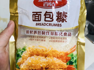 2、炸元宵,面包糠