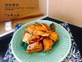 14、香辣入味的焖烧鱼块,配上一碗米饭，中午饭解决了。