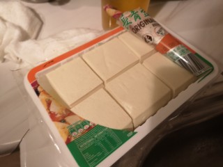 2、肉片豆花/不辣版,空干豆腐里的水分。