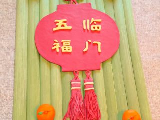 17、五福灯笼,成品图。