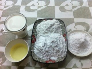 1、冰皮月饼,准备材料